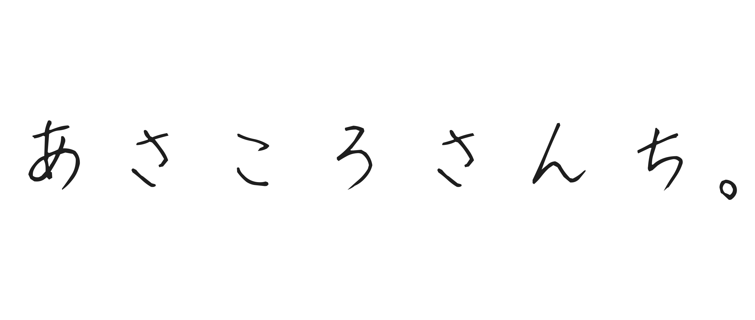 帝王切開ブログ 帝王切開のリアルな体験談 前日の流れ 当日の痛みや体調 産後メンタル 初乳など徹底レポート